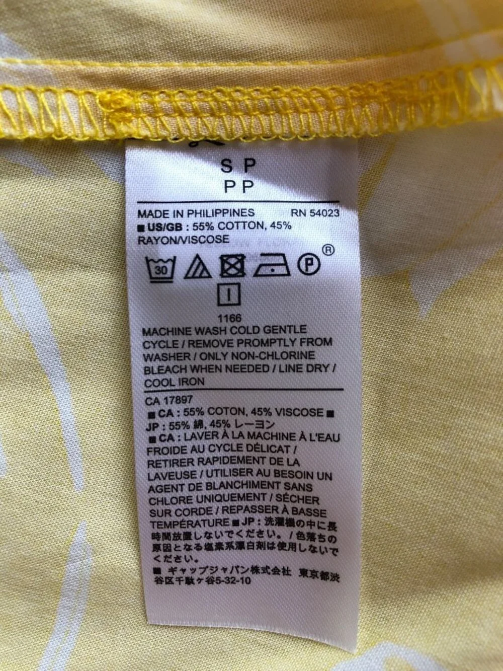 Banana Republic Lightweight Vibrant Yellow Tiered Maxi Dress Cottagecore Boho SP